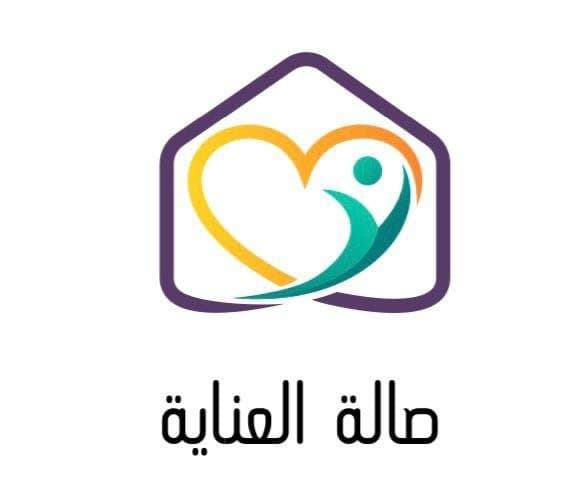 Logo mark combining a house outline, a heart and a figure, with an Arabic wordmark