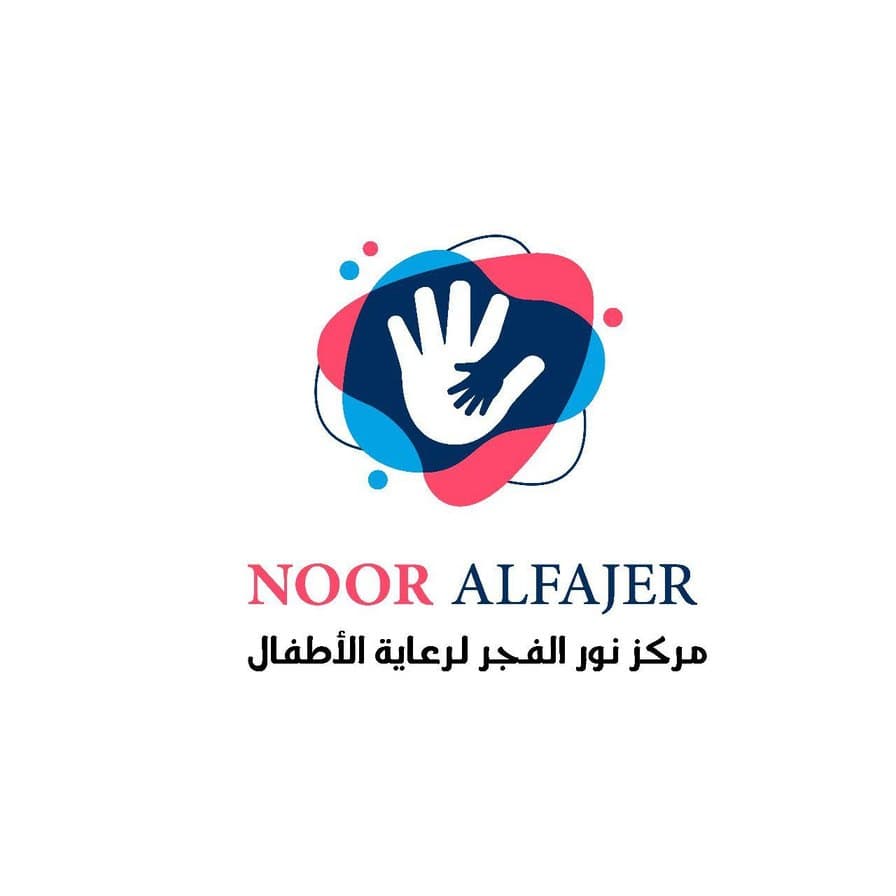 Childcare logo: an adult and child hand inside a rounded colour blob, with bilingual wordmark